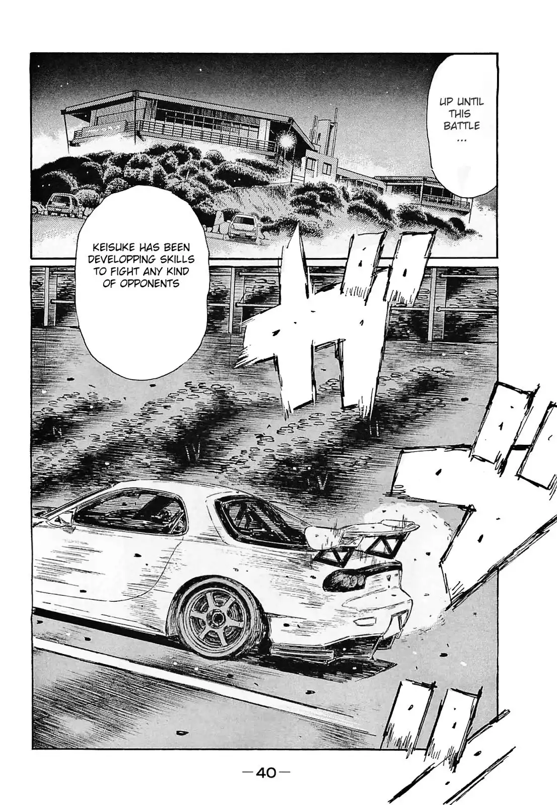 Initial D Chapter 634 9